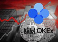 dnx币在哪个交易所,十大交易所app下载官网