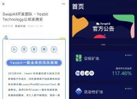 以太坊token钱包下载地址,以太坊token钱包下载地址在哪