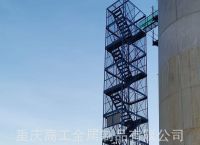 苹果手机用梯子安全吗可靠吗,苹果手机用梯子安全吗可靠吗安全吗