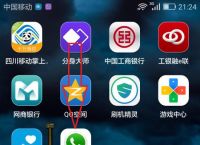 苹果手机whatsapp下载,苹果手机whatsapp下载后无法登录