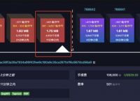 token钱包清退公告,token钱包500个okb