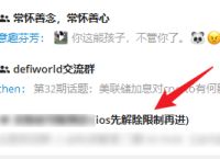 telegeram电报群推荐,telegram网页版登录入口