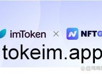im钱包网页版,im钱包app下载安装