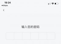 包含bitpie比特派官网安卓下载的词条