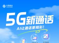 tp钱包下载app手机,tp钱包app官方下载ois