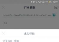 imtoken钱包被盗怎么追回,imtoken钱包被盗可以追回吗