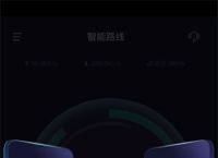 外网加速器免费永久版下载安装手机,外网加速器免费永久版下载安装手机端