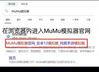 外网梯子加速器永久免费,外网梯子加速器永久免费软件