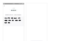 token钱包安装,tokenpackage钱包