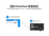 小狐狸钱包的网址在哪里,谷歌浏览器下载小狐狸钱包