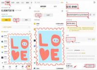 tp钱包添加自定义代币,tp钱包如何添加usdt代币