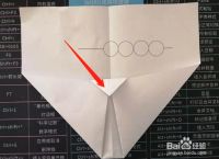 纸飞机如何加入频道,纸飞机在哪里添加好友