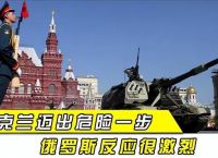 北约国家反对乌克兰,北约反对伊拉克战争的国家