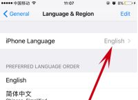 telegreat苹果怎么设置中文,telegraph苹果中文设置视频教学