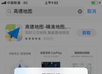 信息收不到验证码怎么办,信息收不到验证码怎么办苹果手机