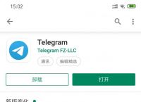 telegeram怎么安装应用,telegeram苹果安装包下载