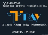 usdt官网下载,usdt官网下载链接