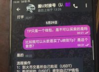 什么虚拟币钱包安全,哪个虚拟币钱包比较安全