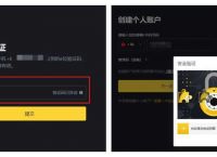 coinbase注册地址,coinbase log in