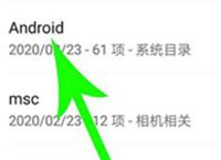 9.1免费版下载安装软件,91免费版下载安装软件苹果