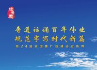 关于梯子大全vp-n手机的信息