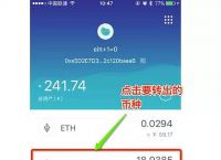 token钱包注册教程视频,token pocket钱包怎么注册