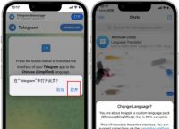 正版telegeram安卓下载,telegreat中文下载安卓官网