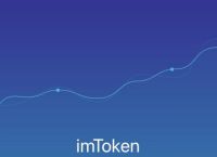usdt冷钱包app,USDT冷钱包app下载