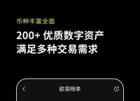 telegreat中文最新版下载,telegreat中文版下载最新版