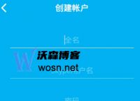 skype安卓app下载,skype安卓手机版app下载
