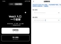 usdt(erc20收款地址,usdterc20收款地址