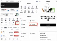 bsc钱包下载官网,bsc钱包app下载