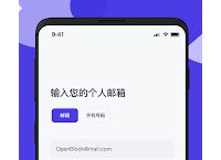 信任钱包app,信任钱包怎么卖币
