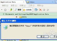 skype苹果登录不上,skype在苹果手机上无法登陆