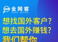 skype安卓手机版app2019,skype安卓手机版下载官网 localhost