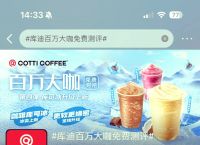 电脑vp加速器官网,电脑vp永久免费加速器下载