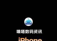 苹果手机telegreat设置中文,telegreat苹果版怎么设置中文