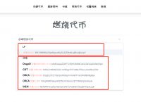 tokentoken钱包被下载,tokenpocket钱包被盗怎么办