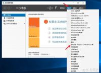 用手机连接vps上网教程,用手机连接vps上网教程视频