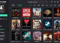外网加速器安装包怎么下载,外网加速器安装包怎么下载的