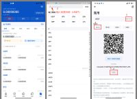 token钱包助记词忘了怎么办,imtoken钱包有助词怎么找回