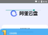 token下载安装包,token download