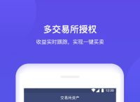 tokenpocket钱包创建不了,token pocket钱包创建不了