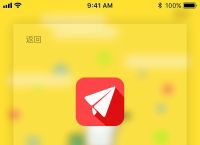 飞机聊天软件最新版本下载,飞机聊天软件最新版本下载苹果