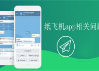关于telegreat免费中文官方版下载电脑的信息