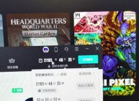 手机如何用加速器上外网,手机开了加速器怎么上外网