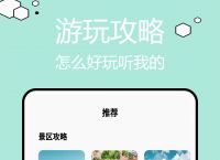 安卓手机无法下载软件怎么办,安卓手机无法下载app怎么办