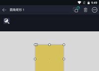 小狐狸剪辑软件官方免费版,小狐狸剪辑软件官方免费版最新版