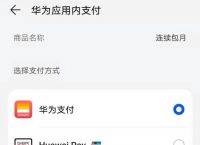 包含Tp钱包被恶意多签怎么办的词条