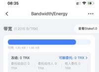 在tp钱包上怎么买trx,tp钱包怎么买dogmoon